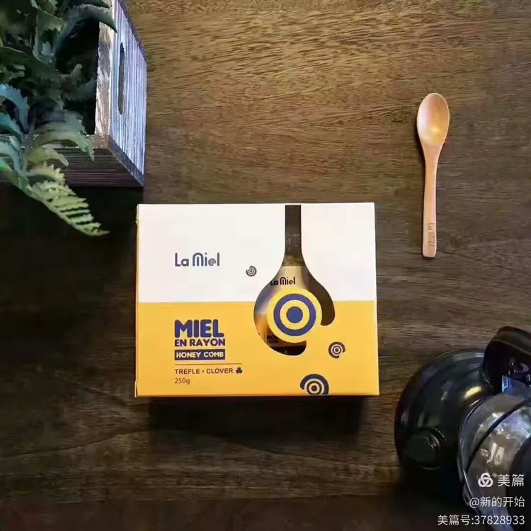 🐝la miel，来自🇨🇦加拿大的100%天然野生蜂巢蜜😄 有润肺止咳的作用，常用来辅助治疗肺结核、